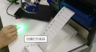 廣州市條碼掃描槍連接權昌標簽打印機一邊掃碼一邊自動打印無需連接PC電腦