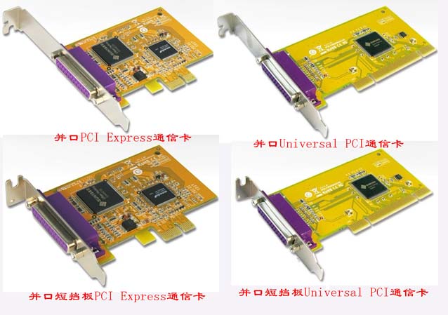 錢塘區(qū)TSC 244 條碼打印機沒有USB接口，怎么接USB接口呢？