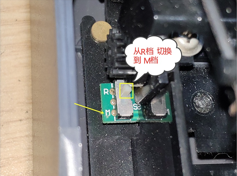 TSC TTP-244/243/342打印帶圓孔吊牌報錯怎么辦？
